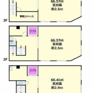 埼玉県川口市南鳩ヶ谷６丁目１７－３　60.4坪　貸倉庫・貸工場｜L-Net（エルネット） 画像1