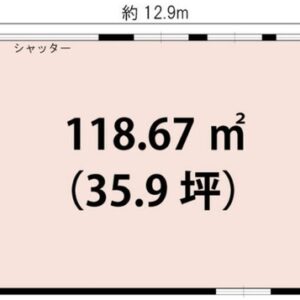 埼玉県川越市大塚１丁目８－１６　35.9坪　貸倉庫・貸工場｜L-Net（エルネット） 画像1