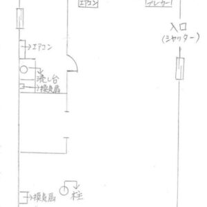 埼玉県さいたま市西区大字飯田４１７－１ 80.5坪 貸倉庫・貸工場｜L-Net（エルネット）