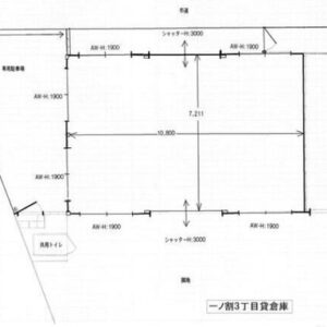 埼玉県春日部市一ノ割3丁目10 23.6坪 貸倉庫・貸工場|L-Net(エルネット) 画像4 埼玉県春日部市一ノ割3丁目10 23.6坪 貸倉庫・貸工場|L-Net(エルネット) 画像4