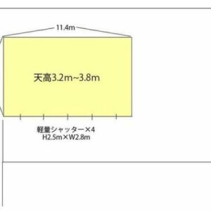埼玉県坂戸市大字成願寺２６９－７　19.3坪　貸倉庫・貸工場｜L-Net（エルネット） 画像4