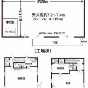 埼玉県さいたま市岩槻区大字馬込７７７－３ 182.4坪 貸倉庫・貸工場｜L-Net（エルネット）