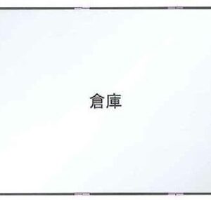 埼玉県深谷市戸森４８９－１　200.4坪　貸倉庫・貸工場｜L-Net（エルネット） 画像3