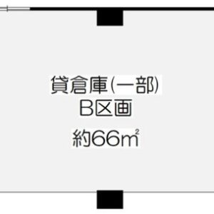 埼玉県日高市大字旭ケ丘７２８－３　20坪　貸倉庫・貸工場｜L-Net（エルネット） 画像4