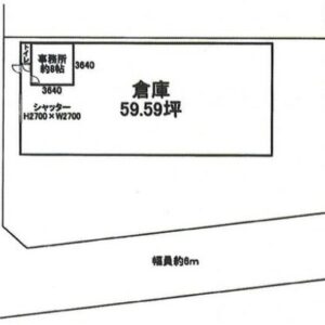 埼玉県比企郡吉見町東野１丁目21-10　18坪　貸倉庫・貸工場｜L-Net（エルネット） 画像4