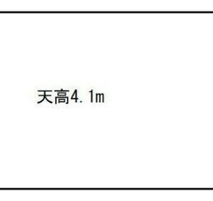 埼玉県川口市北原台３丁目１７－１１　143.7坪　貸倉庫・貸工場｜L-Net（エルネット） 画像4
