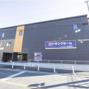 埼玉県朝霞市膝折町１丁目１３－２６ 22.4坪 貸倉庫・貸工場｜L-Net（エルネット）