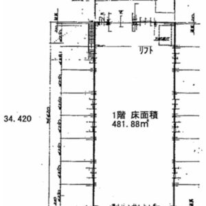 埼玉県八潮市大字二丁目１０９３－３　291.5坪　貸倉庫・貸工場｜L-Net（エルネット） 画像3