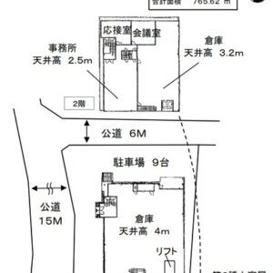 埼玉県三郷市戸ケ崎４丁目４１０　231.6坪　貸倉庫・貸工場｜L-Net（エルネット） 画像1