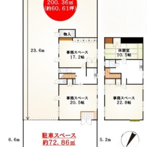 埼玉県狭山市大字水野1239-1 111.7坪 貸倉庫・貸工場|L-Net(エルネット) 画像1 埼玉県狭山市大字水野1239-1 111.7坪 貸倉庫・貸工場|L-Net(エルネット) 画像1