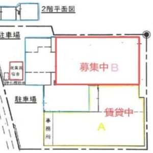 埼玉県川越市大字下赤坂568番2 181.5坪 貸倉庫・貸工場|L-Net(エルネット) 画像4 埼玉県川越市大字下赤坂568番2 181.5坪 貸倉庫・貸工場|L-Net(エルネット) 画像4