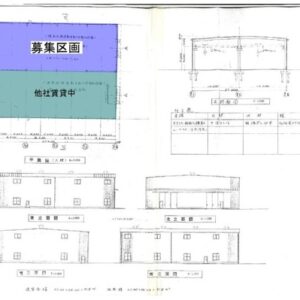 埼玉県八潮市大字二丁目１０４１－１　145坪　貸倉庫・貸工場｜L-Net（エルネット） 画像1