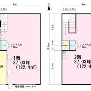 埼玉県吉川市平沼１丁目６－１３　74.1坪　貸倉庫・貸工場｜L-Net（エルネット） 画像4