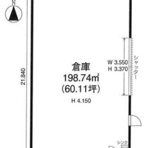埼玉県さいたま市南区曲本１丁目４－１６　60.1坪　貸倉庫・貸工場｜L-Net（エルネット） 画像3