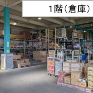 埼玉県久喜市久喜東２丁目４５　63.7坪　貸倉庫・貸工場｜L-Net（エルネット） 画像1