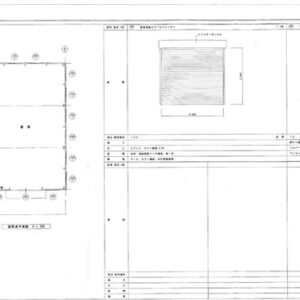 埼玉県加須市飯積４３５－１　50.1坪　貸倉庫・貸工場｜L-Net（エルネット） 画像1