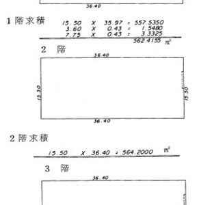 埼玉県吉川市大字中井　511.5坪　貸倉庫・貸工場｜L-Net（エルネット） 画像4