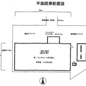 埼玉県川口市大字新堀３１３ 101坪 貸倉庫・貸工場｜L-Net（エルネット）