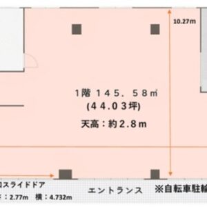 埼玉県川口市並木１丁目１１－３　44坪　貸倉庫・貸工場｜L-Net（エルネット） 画像4