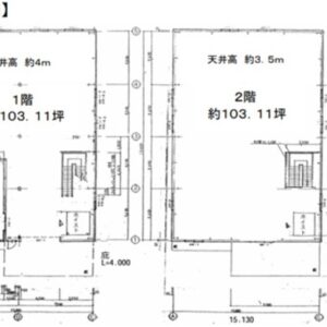 埼玉県八潮市大字二丁目４３８－１　206.2坪　貸倉庫・貸工場｜L-Net（エルネット） 画像3