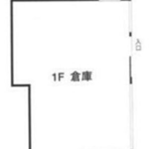 埼玉県さいたま市見沼区深作１丁目１２－８　14.5坪　貸倉庫・貸工場｜L-Net（エルネット） 画像3