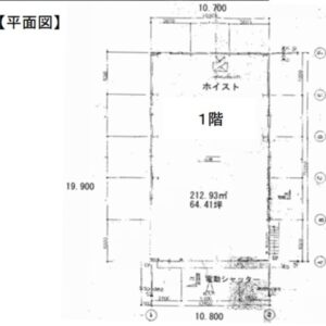 埼玉県川口市大字安行原808 128.8坪 貸倉庫・貸工場|L-Net(エルネット) 画像3 埼玉県川口市大字安行原808 128.8坪 貸倉庫・貸工場|L-Net(エルネット) 画像3