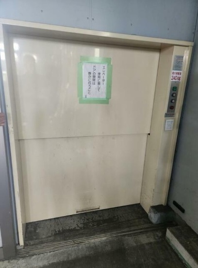 埼玉県川口市朝日4丁目11-4 130坪 貸倉庫・貸工場|L-Net(エルネット) 画像6 埼玉県川口市朝日4丁目11-4 130坪 貸倉庫・貸工場|L-Net(エルネット) 画像6