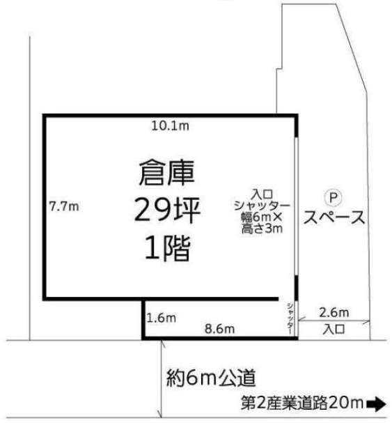 埼玉県さいたま市南区大字大谷口２４６７－１　28.7坪　貸倉庫・貸工場